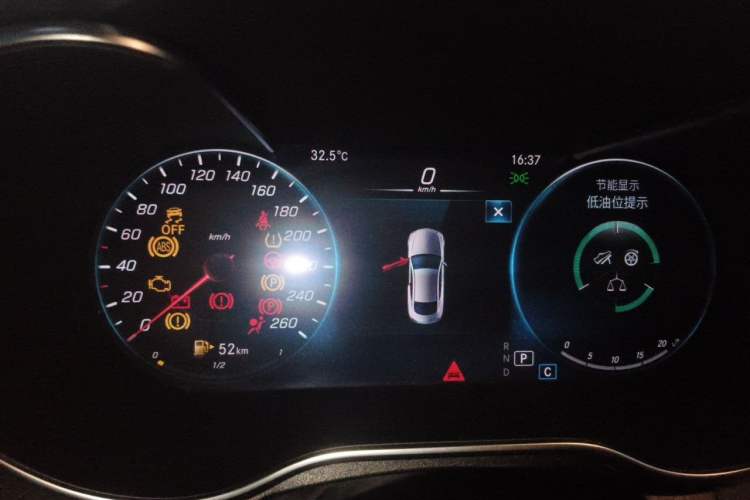 Used Mercedes-Benz C-Class 2023 C 260 Coupe Instrument Cluster