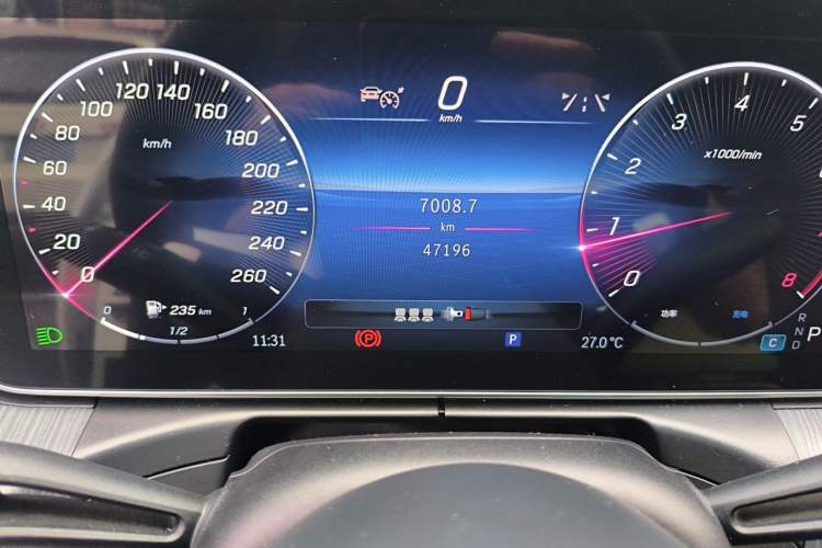 Used Mercedes-Benz C-Class 2023 C 260 L Sport Edition Odometer Close Up