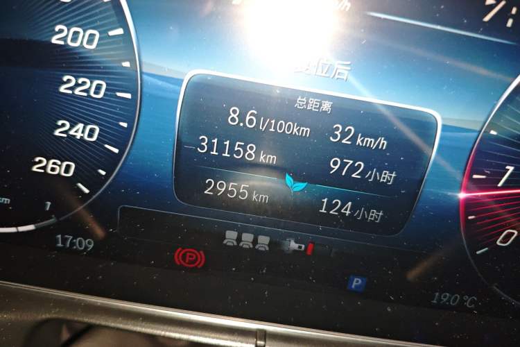 Used Mercedes-Benz C-Class 2023 C 260 L Sport Edition Odometer Close Up