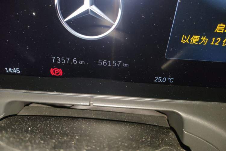 Used Mercedes-Benz C-Class 2023 Second Facelift C 260 L Starry Night Sports Edition Odometer Close Up