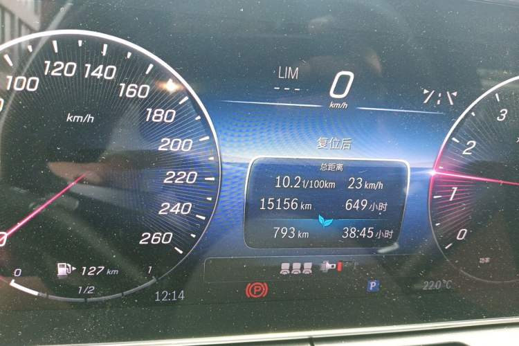 Used Mercedes-Benz C-Class 2023 C 260 L Sport Edition Odometer Close Up