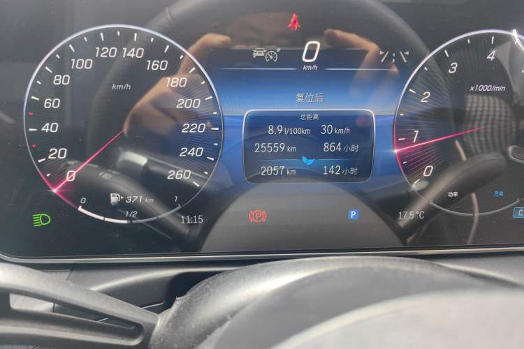 Used Mercedes-Benz C-Class 2023 C 260 L Bright Night Sports Edition Odometer Close Up