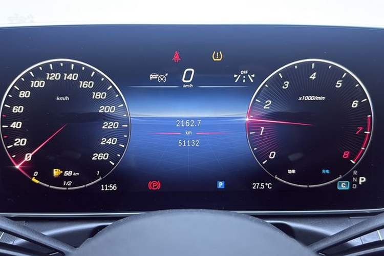 Used Mercedes-Benz C-Class 2023 C 260 L Sport Edition Odometer Close Up