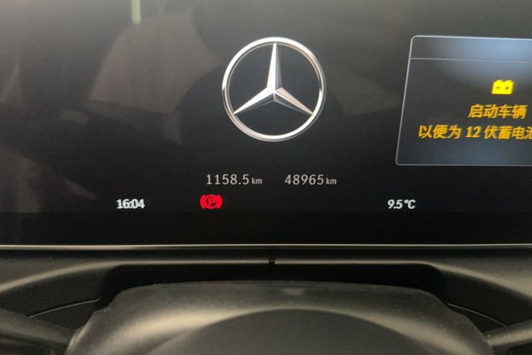 Used Mercedes-Benz C-Class 2023 Second Facelift C 260 L Sport Edition Odometer Close Up