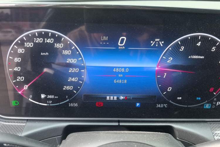 Used Mercedes-Benz C-Class 2023 Second Facelift C 260 L Sport Edition Odometer Close Up