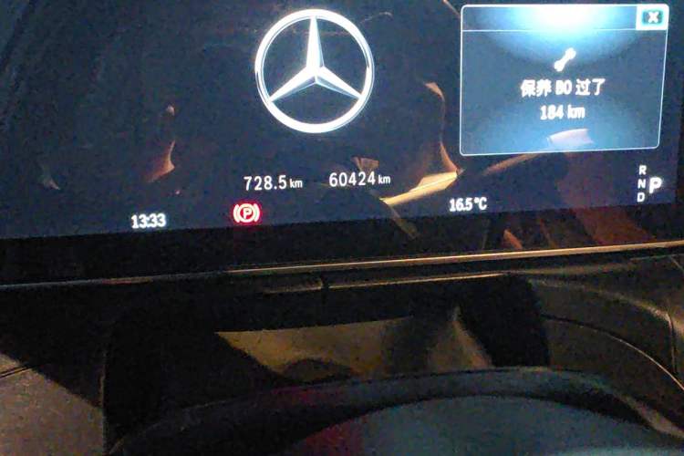 Used Mercedes-Benz C-Class 2023 Restyled C 260 L Sport Edition Odometer Close Up