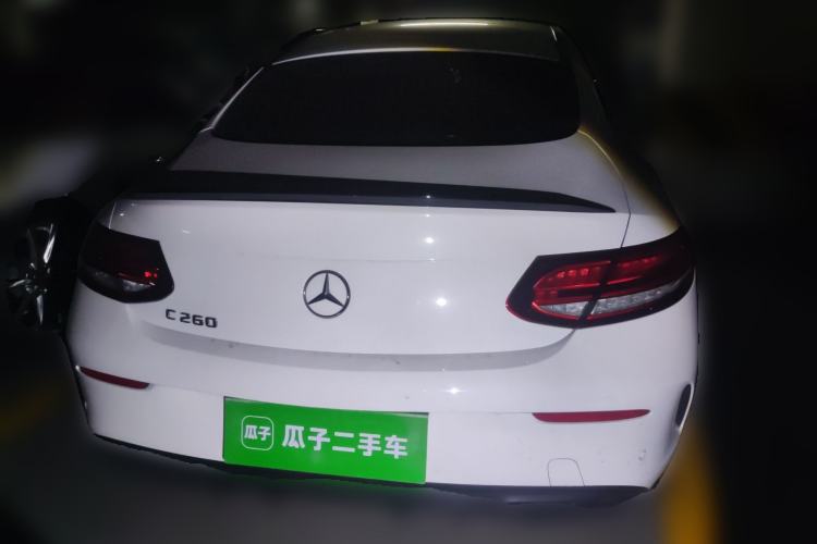 Used Mercedes-Benz C-Class 2023 C 260 Coupe Rear