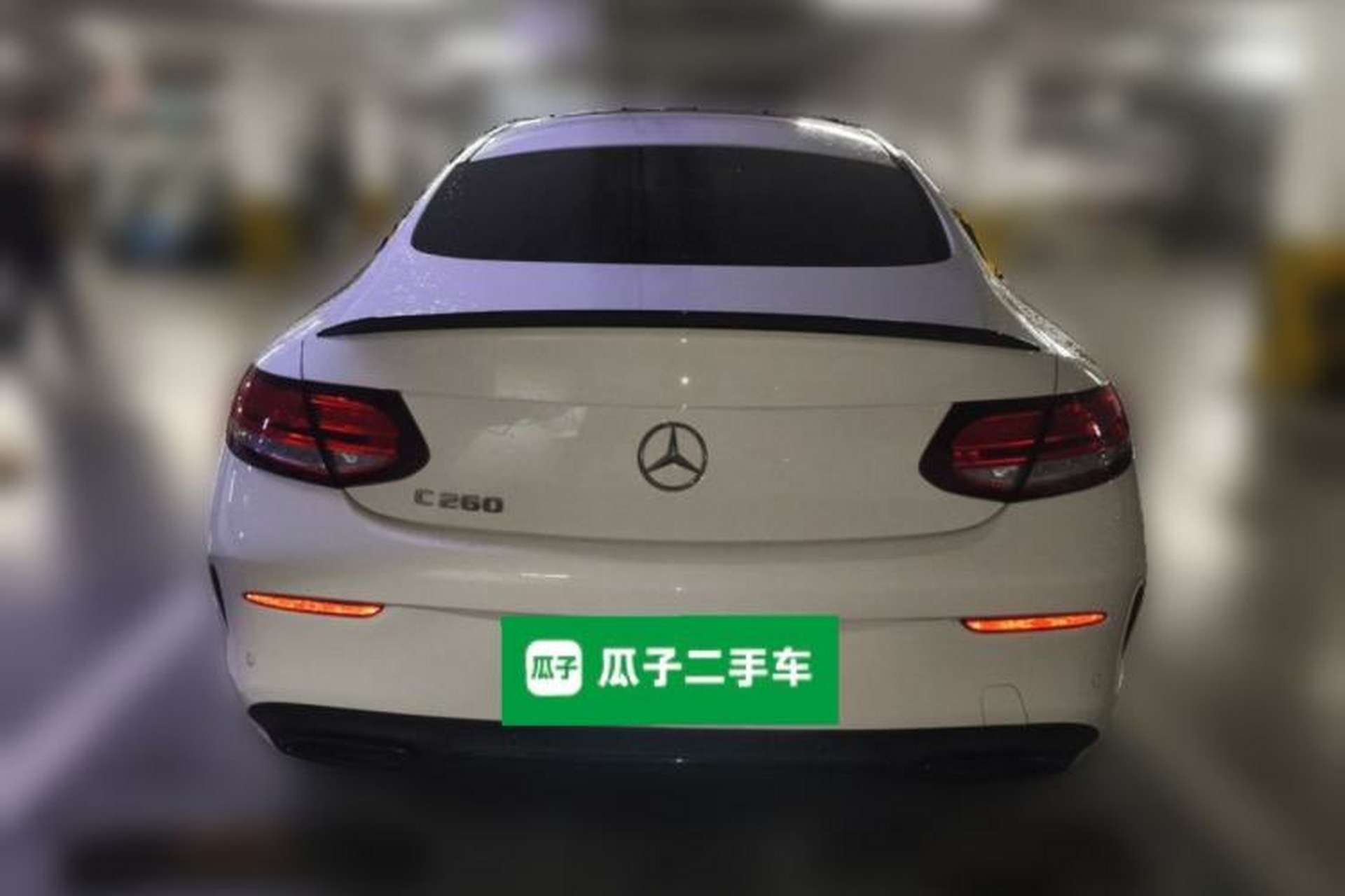 Used Mercedes-Benz C-Class 2023 C 260 Coupe Rear
