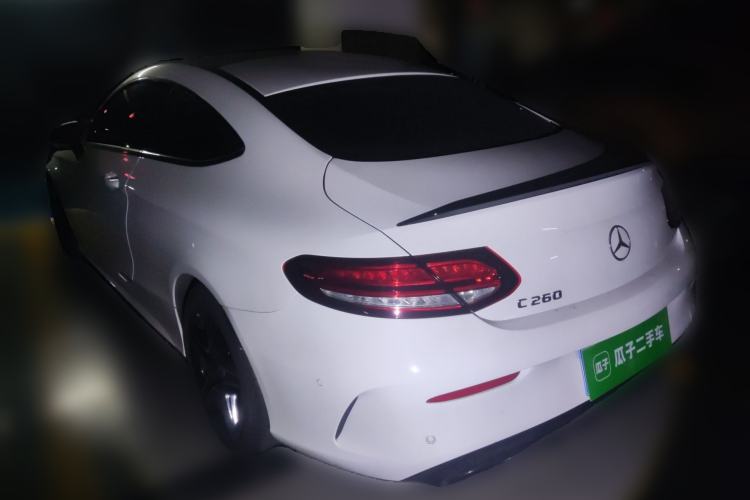 Used Mercedes-Benz C-Class 2023 C 260 Coupe Rear Left 45 Deg