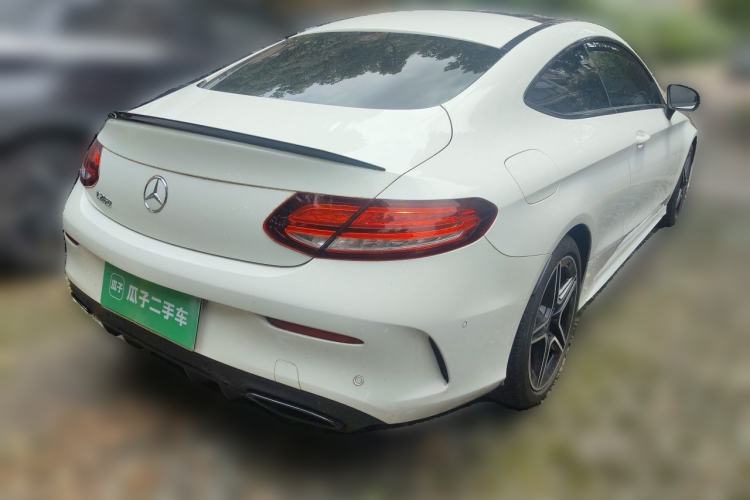 Used Mercedes-Benz C-Class 2023 C 260 Coupe Rear Right 45 Deg