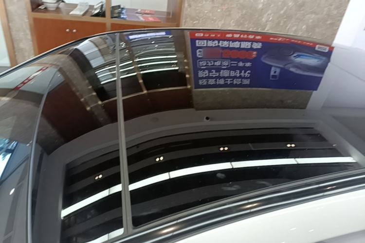 Used Mercedes-Benz C-Class 2023 C 260 L Roof