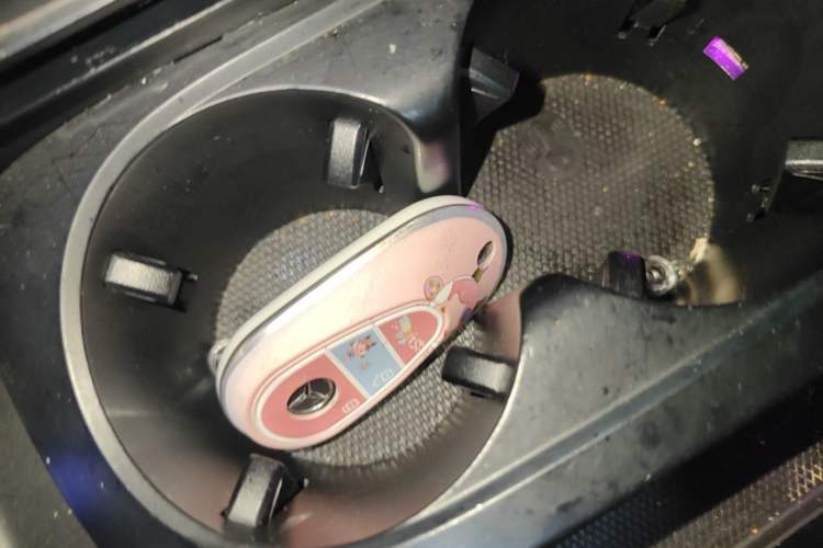 Used Mercedes-Benz C-Class 2023 C 260 L Sport Edition Vehicle Key
