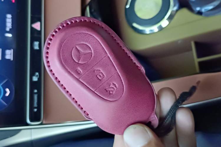 Used Mercedes-Benz C-Class 2023 C 260 L Sport Edition Vehicle Key