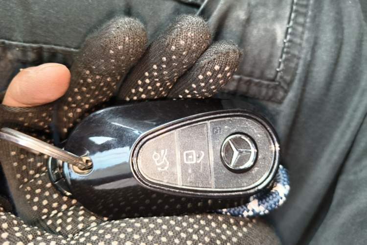 Used Mercedes-Benz C-Class 2023 C 200 L Sport Edition Vehicle Key
