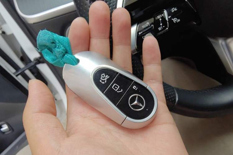 Used Mercedes-Benz C-Class 2023 C 260 L Sport Edition Vehicle Key