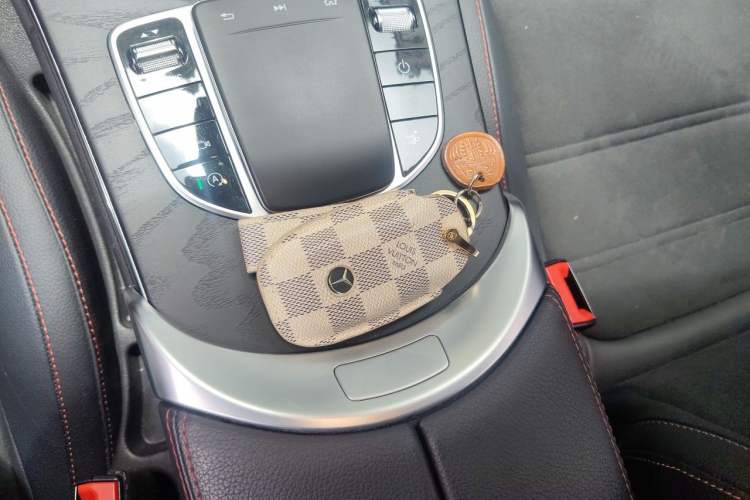 Used Mercedes-Benz C-Class 2023 C 260 Coupe Vehicle Key