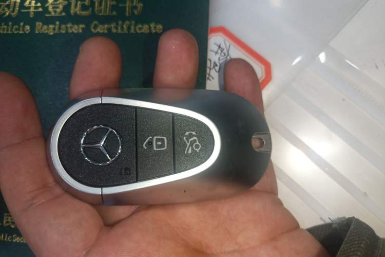 Used Mercedes-Benz C-Class 2023 C 260 L Sport Edition Vehicle Key