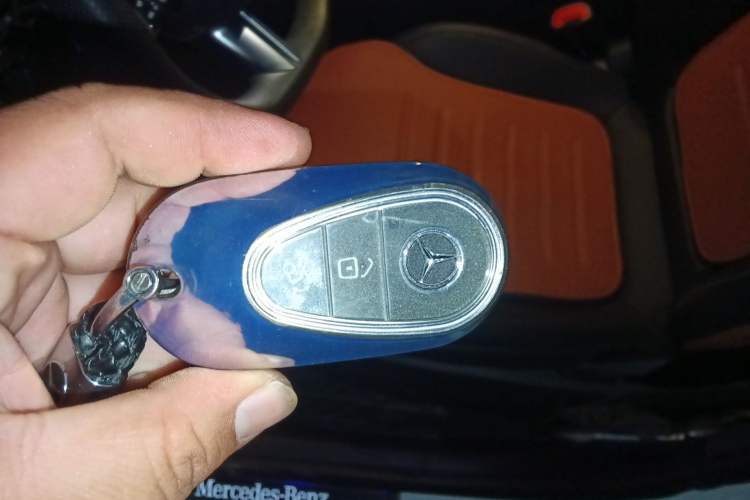 Used Mercedes-Benz C-Class 2023 C 260 L Sport Edition Vehicle Key