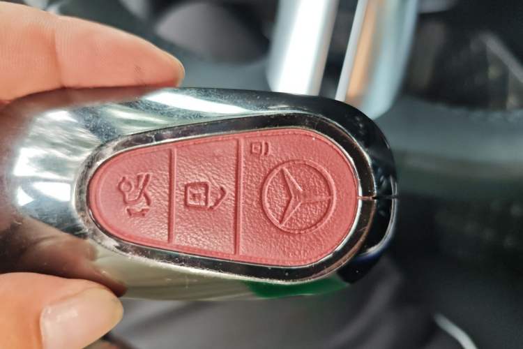 Used Mercedes-Benz C-Class 2023 Second Facelift C 260 L Vehicle Key