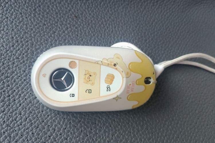 Used Mercedes-Benz C-Class 2023 C 260 L Sport Edition Vehicle Key