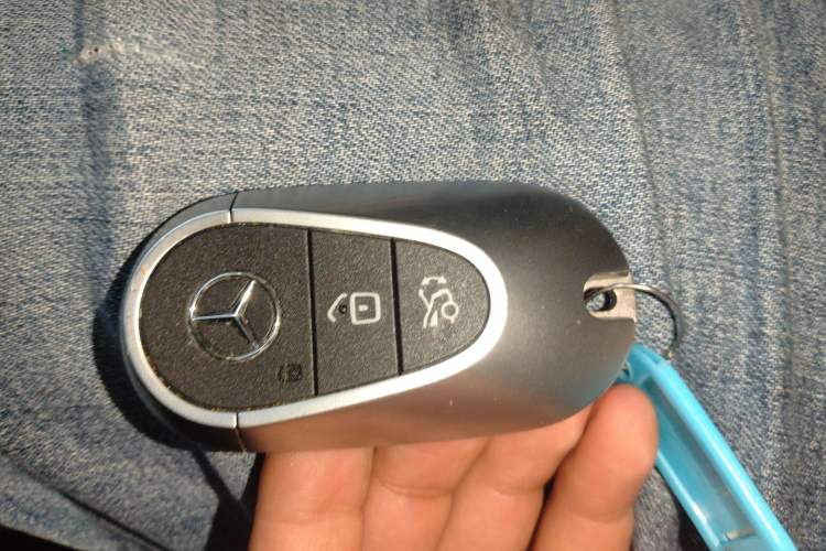 Used Mercedes-Benz C-Class 2023 Restyled C 260 L Sport Edition Vehicle Key