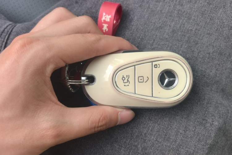 Used Mercedes-Benz C-Class 2023 Second Facelift C 260 L Sport Edition Vehicle Key