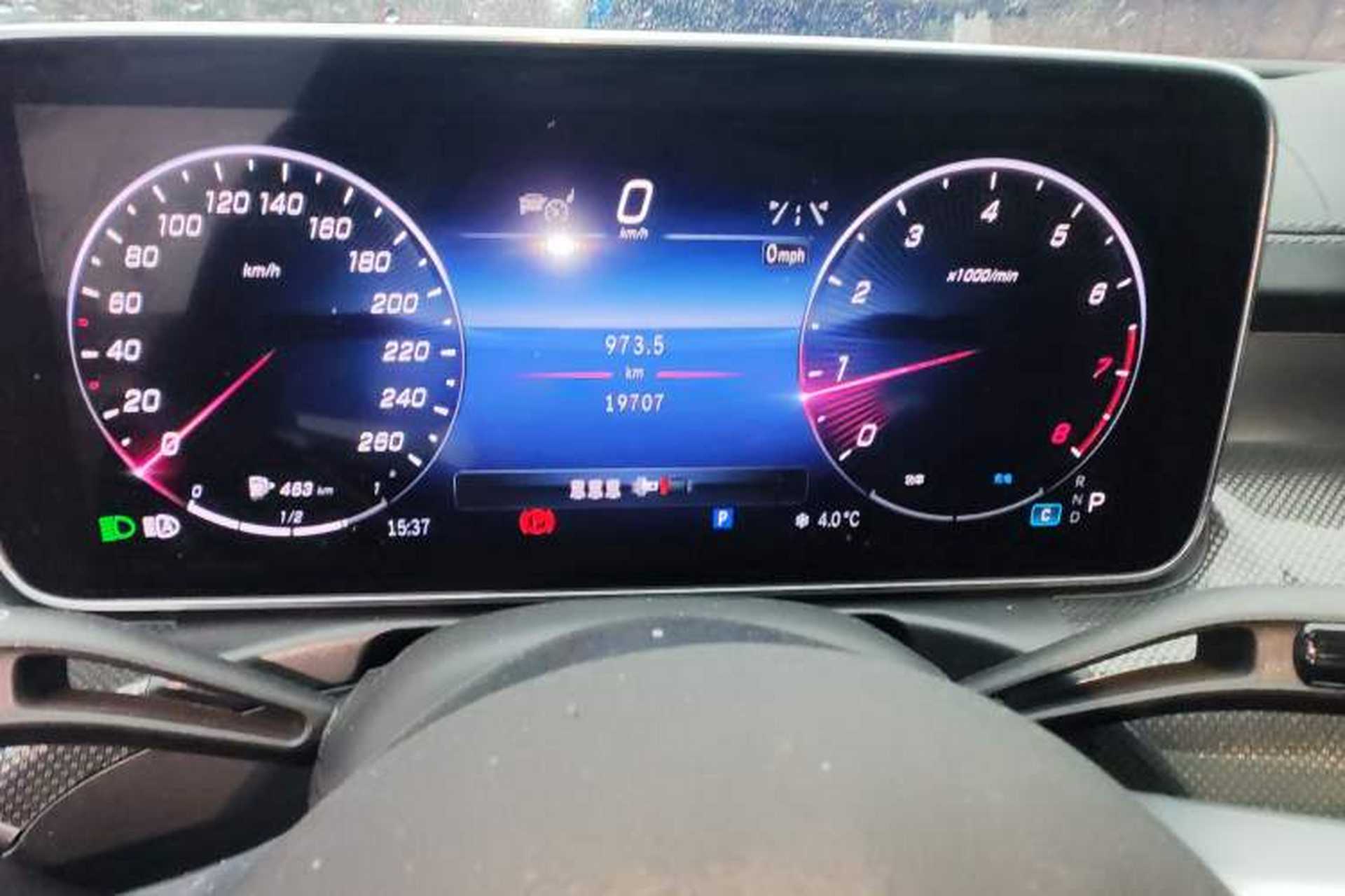 Used Mercedes-Benz C-Class 2024 Restyled C 260 L Sport Edition Instrument Cluster