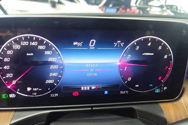 Used Mercedes-Benz C-Class 2024 Revised Version C 260 L Instrument Cluster