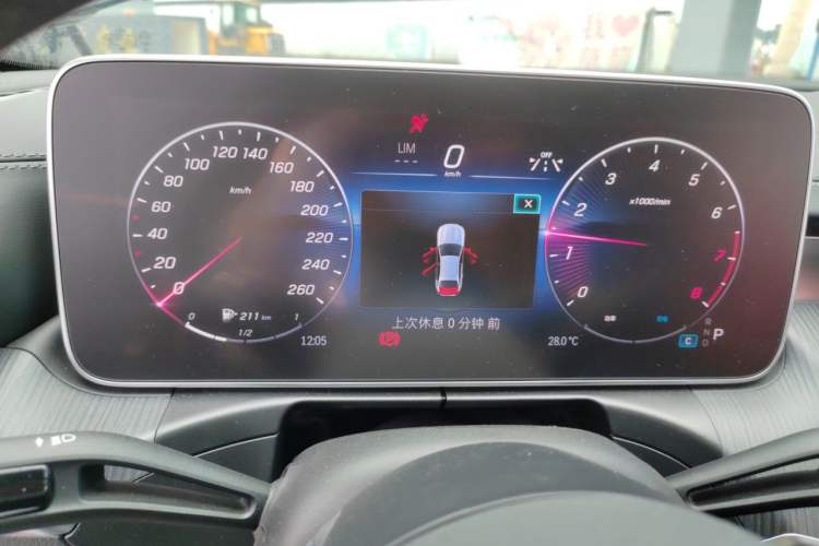 Used Mercedes-Benz C-Class 2024 C 260 L Sport Edition Instrument Cluster