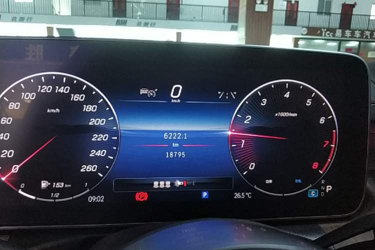 Used Mercedes-Benz C-Class 2024 Revised Version C 260 L Instrument Cluster