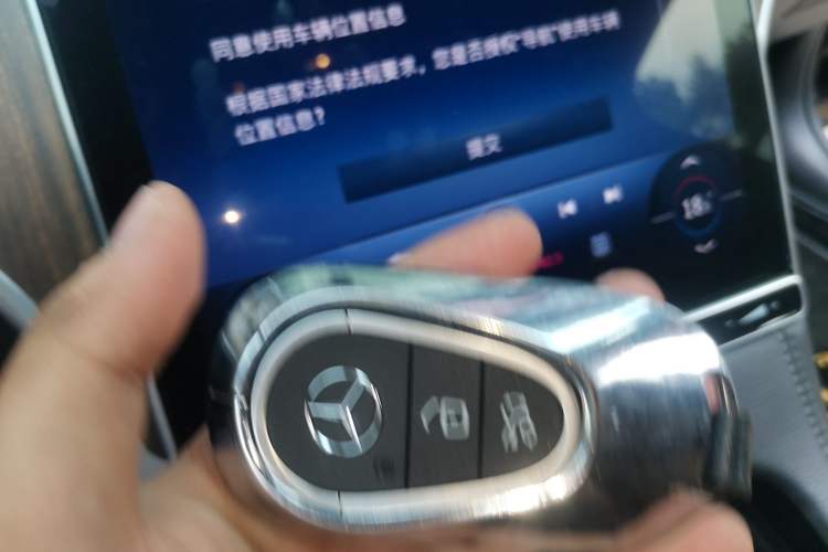 Used Mercedes-Benz C-Class 2024 C 260 L Vehicle Key