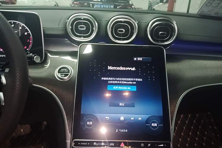 Used Mercedes-Benz C-Class 2024 C 260 L Sport Edition Audio And AC Panel