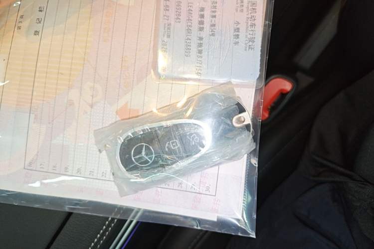 Used Mercedes-Benz C-Class 2024 Restyled C-Class 260 L Sport Edition Vehicle Key
