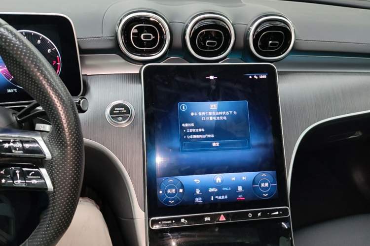 Used Mercedes-Benz C-Class 2024 C 200 L Sport Edition Audio And AC Panel