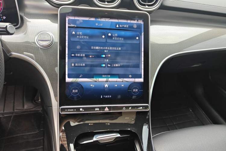Used Mercedes-Benz C-Class 2024 C 260 L Sport Edition Audio And AC Panel