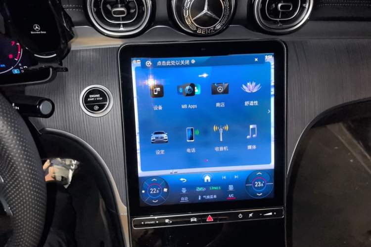 Used Mercedes-Benz C-Class 2024 Restyled C-Class 260 L Sport Edition Audio And AC Panel