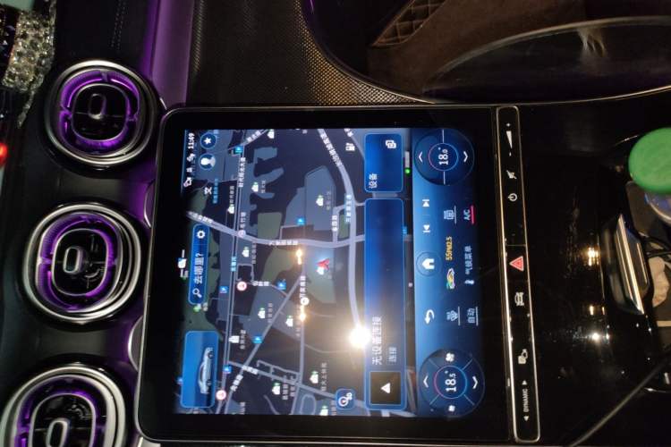 Used Mercedes-Benz C-Class 2024 Restyled C 260 L Sport Edition Audio And AC Panel