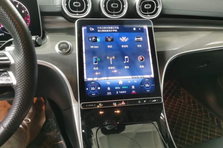 Used Mercedes-Benz C-Class 2024 Second Facelift C 260 L Starry Night Sport Edition Audio And AC Panel
