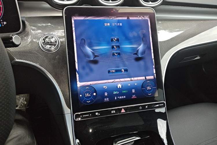 Used Mercedes-Benz C-Class 2024 Facelift C 260 L Night Edition Sport Version Audio And AC Panel