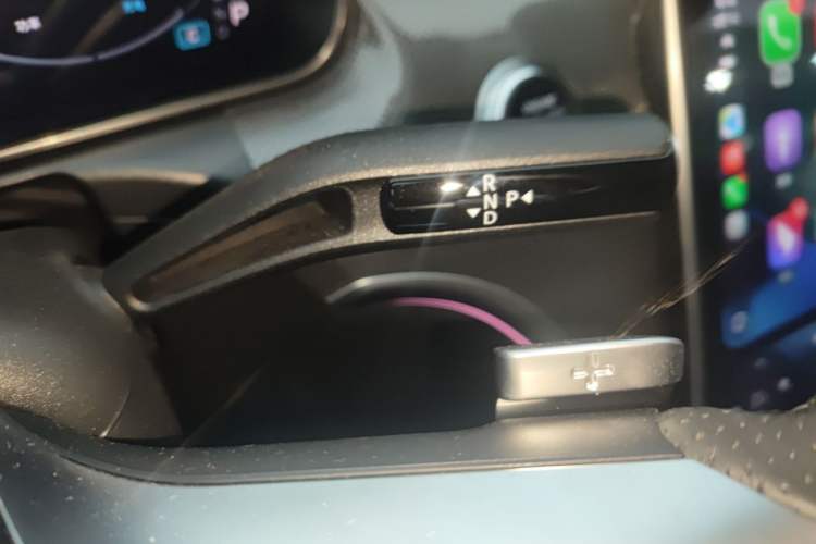 Used Mercedes-Benz C-Class 2024 C 260 L Sport Edition Gear Lever