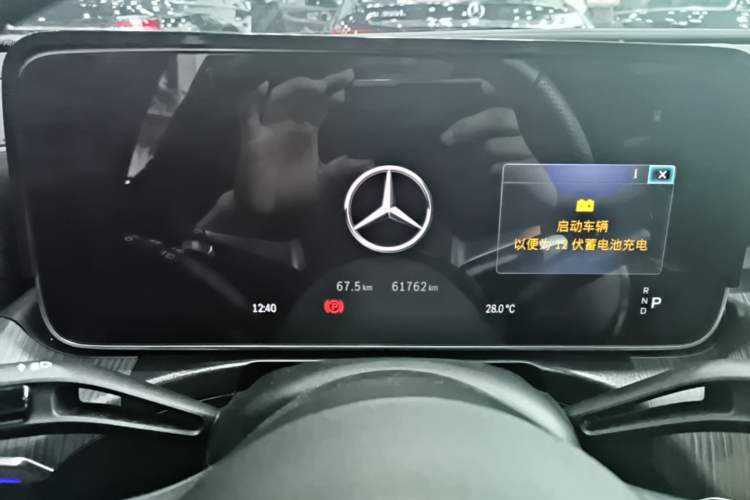 Used Mercedes-Benz C-Class 2024 C 260 L Sport Edition Instrument Cluster