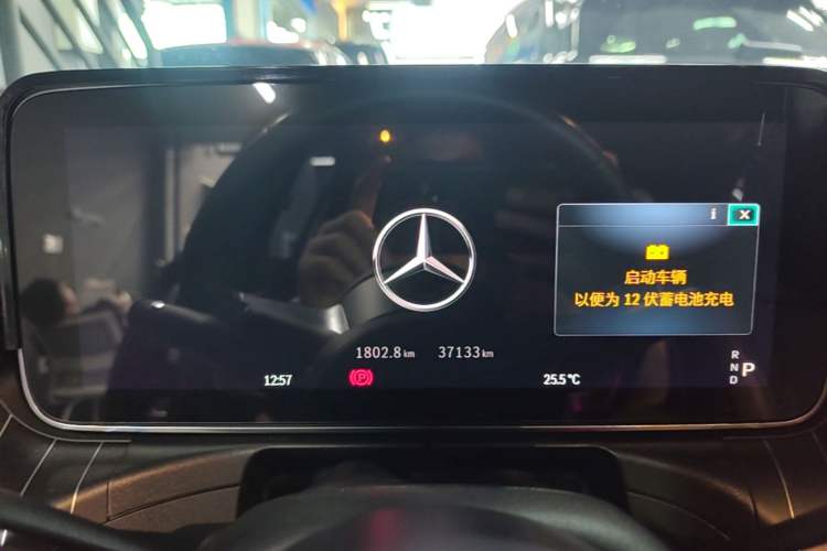 Used Mercedes-Benz C-Class 2024 Second Facelift C 260 L Sport Edition Instrument Cluster