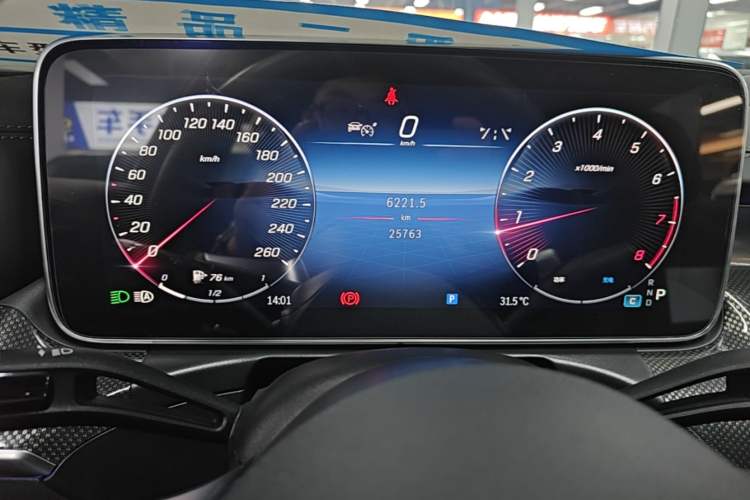 Used Mercedes-Benz C-Class 2024 C 260 L Sport Edition Instrument Cluster