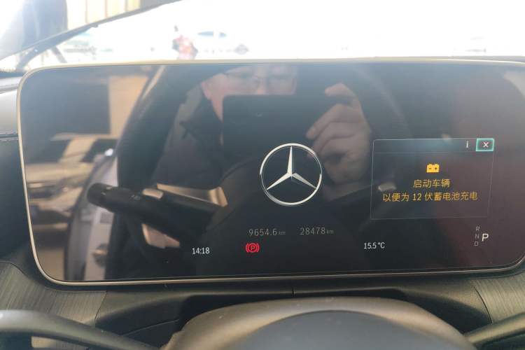 Used Mercedes-Benz C-Class 2024 C 200 L Sport Edition Instrument Cluster