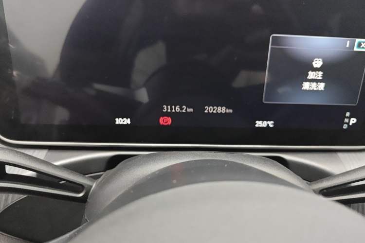 Used Mercedes-Benz C-Class 2024 Restyled C 260 L Sport Edition Odometer Close Up