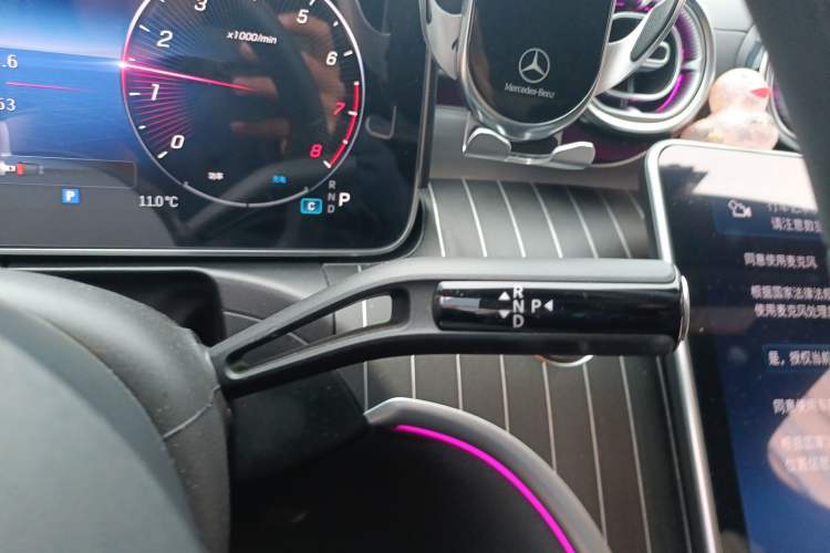 Used Mercedes-Benz C-Class 2024 C 260 L Sport Edition Gear Lever