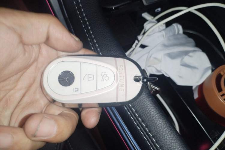 Used Mercedes-Benz C-Class 2024 C 260 L Sport Edition Vehicle Key