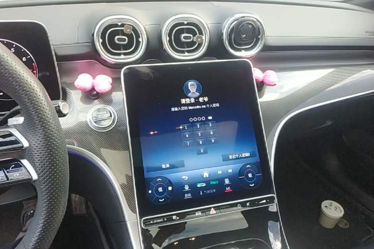 Used Mercedes-Benz C-Class 2024 Restyled C 260 L Sport Edition Audio And AC Panel