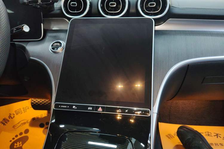 Used Mercedes-Benz C-Class 2024 C 200 L Sport Edition Audio And AC Panel
