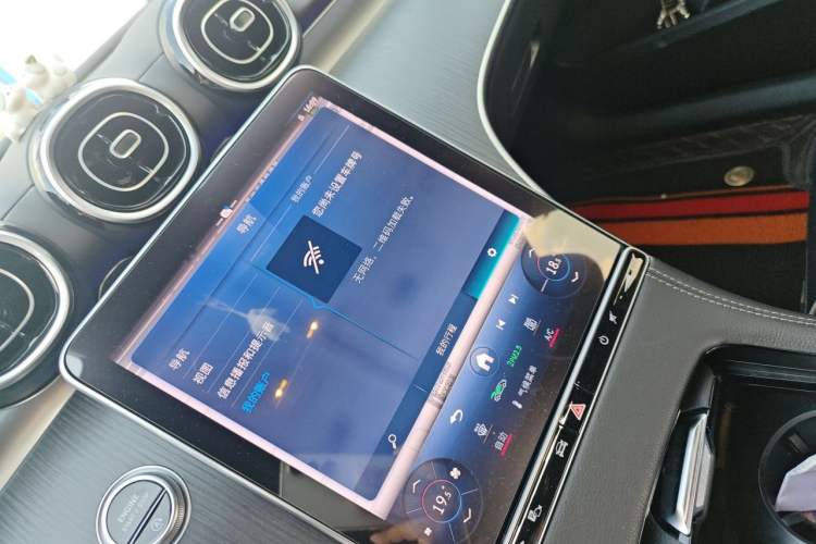 Used Mercedes-Benz C-Class 2024 C 200 L Sport Edition Audio And AC Panel